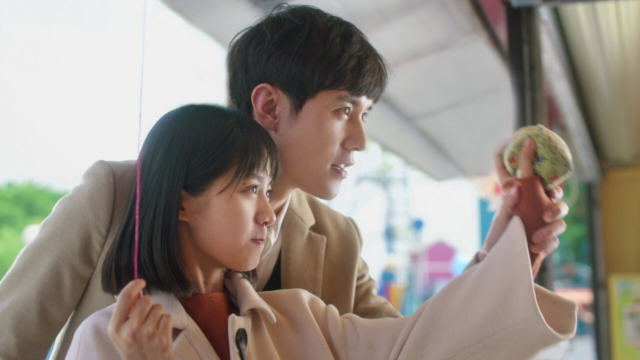 Somewhere Only We Know Drama